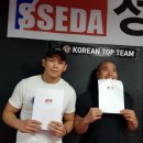 [단독] TFC 정다운·박준용, 나란히 UFC 진출…韓 L헤비급은 처음 이미지