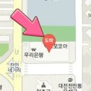 조엘마취통증의학과의원 이미지