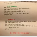 로씨니 - 서초구 | 로씨니