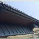 영광솔루션 이미지