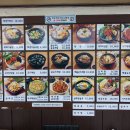 굴마을낙지촌 티스토리