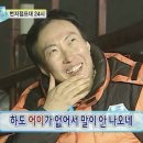 경기도 수원시 장안구 경수대로927번길 이미지