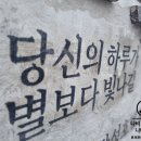 포천냉면 이미지
