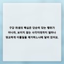 명지이편한치과의원 | 입안에 남은 잔여물을 제거하는 도구별 효율성 비교