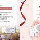 다온골프연습장 이미지