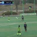 군민체육공원 인조3구장 이미지