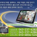 네비컴