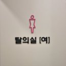 365잘봄내과의원 이미지