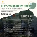 위례도서관 이미지