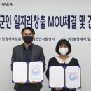지원농장 이미지