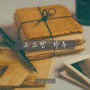 김숙자 | 김숙자소아과 1월 진료표 &amp; 입원 후기