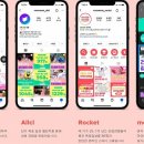 효령로 321 (1) 이미지