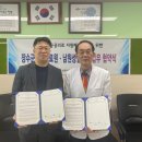 남원성일병원 이미지