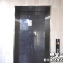 대전보람요양병원
