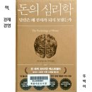 군포2동채움작은도서관 네이버블로그