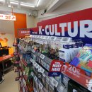 이마트24 중구명동점 이미지