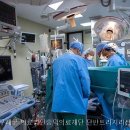 의료법인 아주효성의료재단 | 전라남도 요양병원｜ 의료법인숭덕의료재단 단반트리지리산요양병원의 장점은?