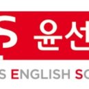 홍쌤영어학원 - 세종특별자치시 보듬3로 92 | 홍쌤영어학원