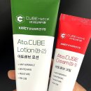 큐브 메디컬 이미지