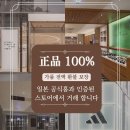 클라임라이트