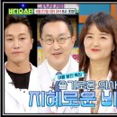 청담아티젠의원 이미지