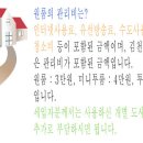 김천다수초등학교유치원 이미지