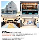 창원음향영상공사 이미지