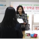 답십리도서관 이미지