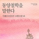 서종골프연습장 이미지