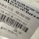 라엔네풀빌라 이미지