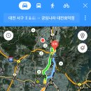 공임나라대전회덕점 이미지