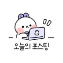 바라안 호텔 이미지