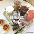 포항시남구14 | 포항 남구 카페 스윗그루브 주차가능 감성카페