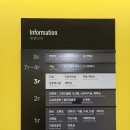 자스민하우스(Jasmin House)