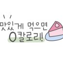 일심유통 이미지