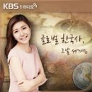 그날 이미지