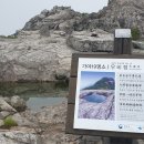 우두산샘물 이미지