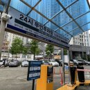 GS25부산시청점 이미지