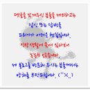 가온홀딩스 이미지