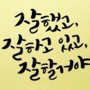 (주)드림엔터프라이즈 네이버블로그