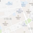 신정2동주민센터 화장실 이미지