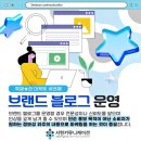 우리마케팅