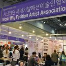 스피드뷰티 네이버블로그