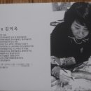 예담찬 이미지