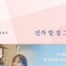 소망서점 이미지