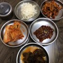 석천매운탕 이미지