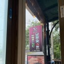남문숯불바베큐앤치킨신 | 제주 :: 현지인이 가득했던 서귀포 현지인맛집, 남문숯불바베큐치킨, 반반치킨 후기