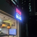 도스마스세종 이미지