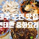 중앙로21길 네이버블로그