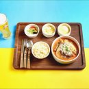 킥친 네이버블로그